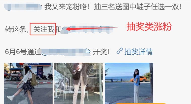 自己唱歌怎样快速涨粉1000的技巧,自媒体快速涨粉攻略