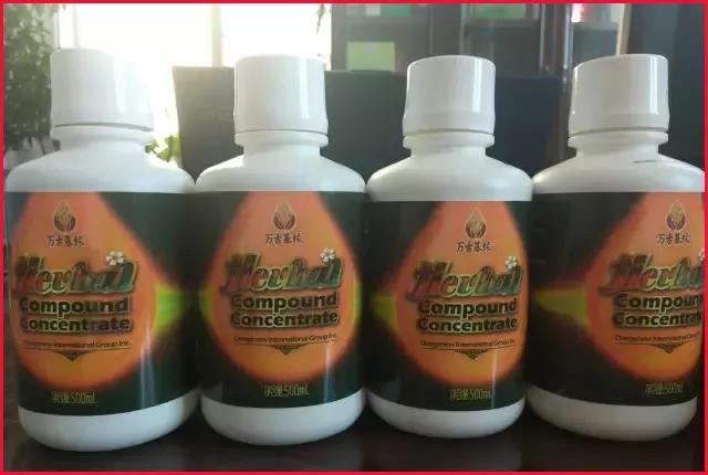 万古基缘植物复合浓缩液,万古基缘浓缩液怎么样