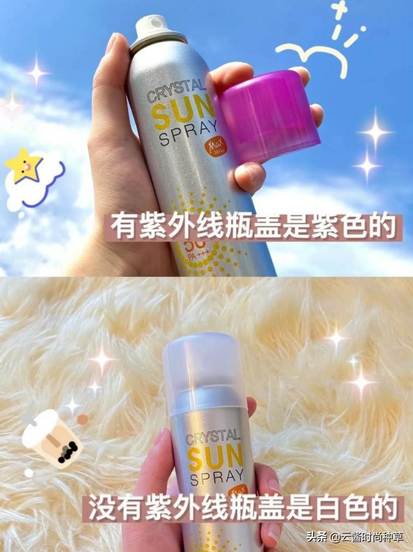 灏弒闃叉檼鍠烽浘鎺ㄨ崘,灏弒鍚屾闃叉檼鍠烽浘娴嬭瘯