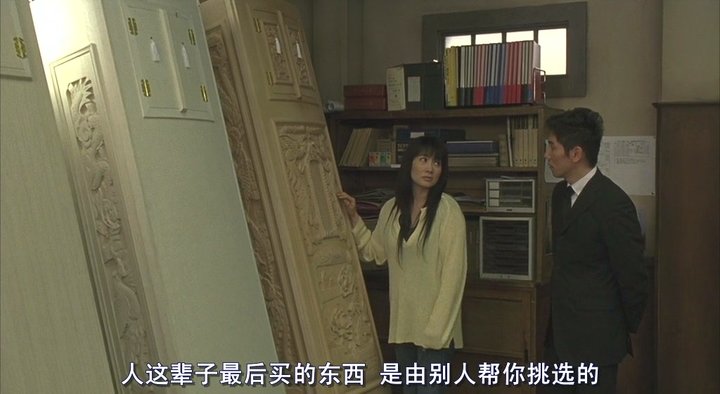 逝去的长辈入土为安的简单说法,殡葬有几种方式