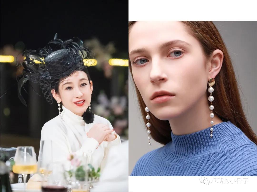 被秦海璐穿过的那些牌子,简直就是中年姐姐穿搭的模版