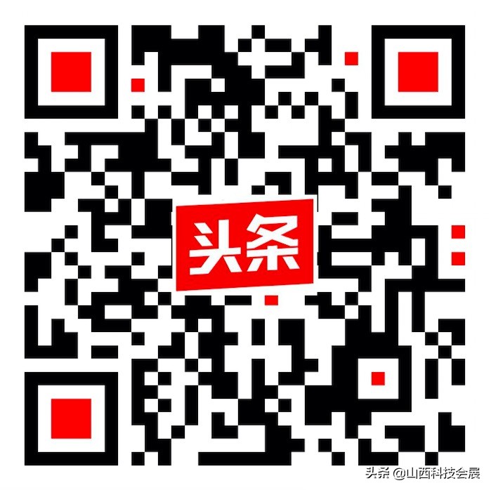 太原公共自行车试行扫码租车微信、支付宝扫码均可