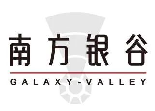 皖通科技上演宫斗,皖通科技大股东代表被踢出董事会