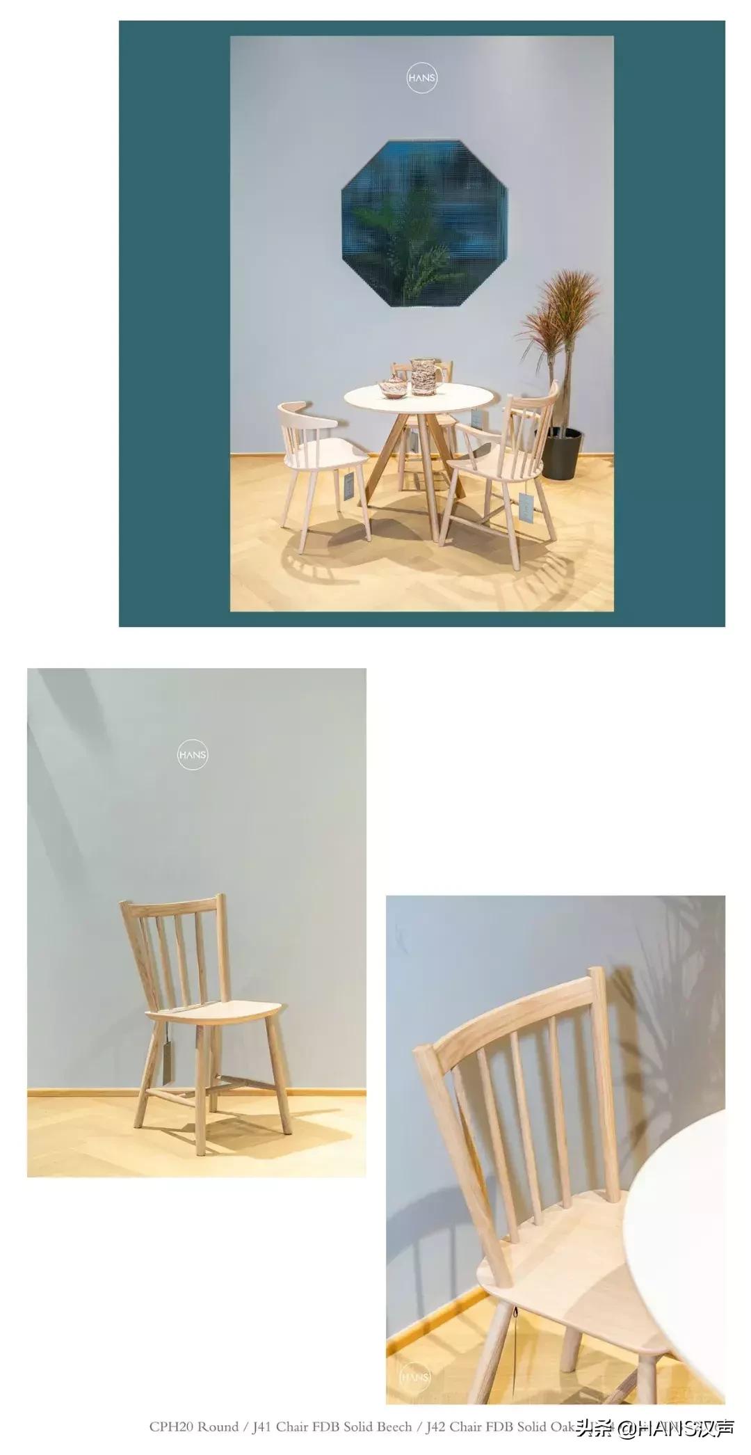 丹麦hay的品牌理念,丹麦hay品牌中文叫什么