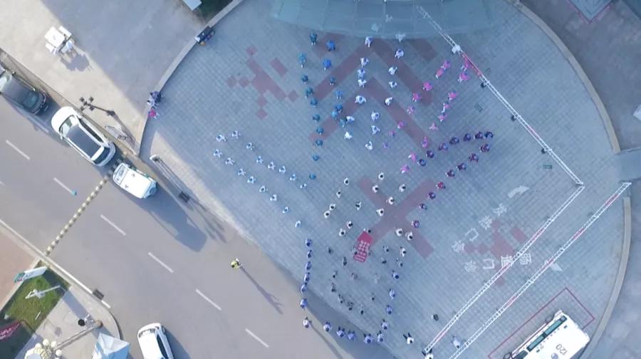 新郑市人民医院健康管理中心,手护健康