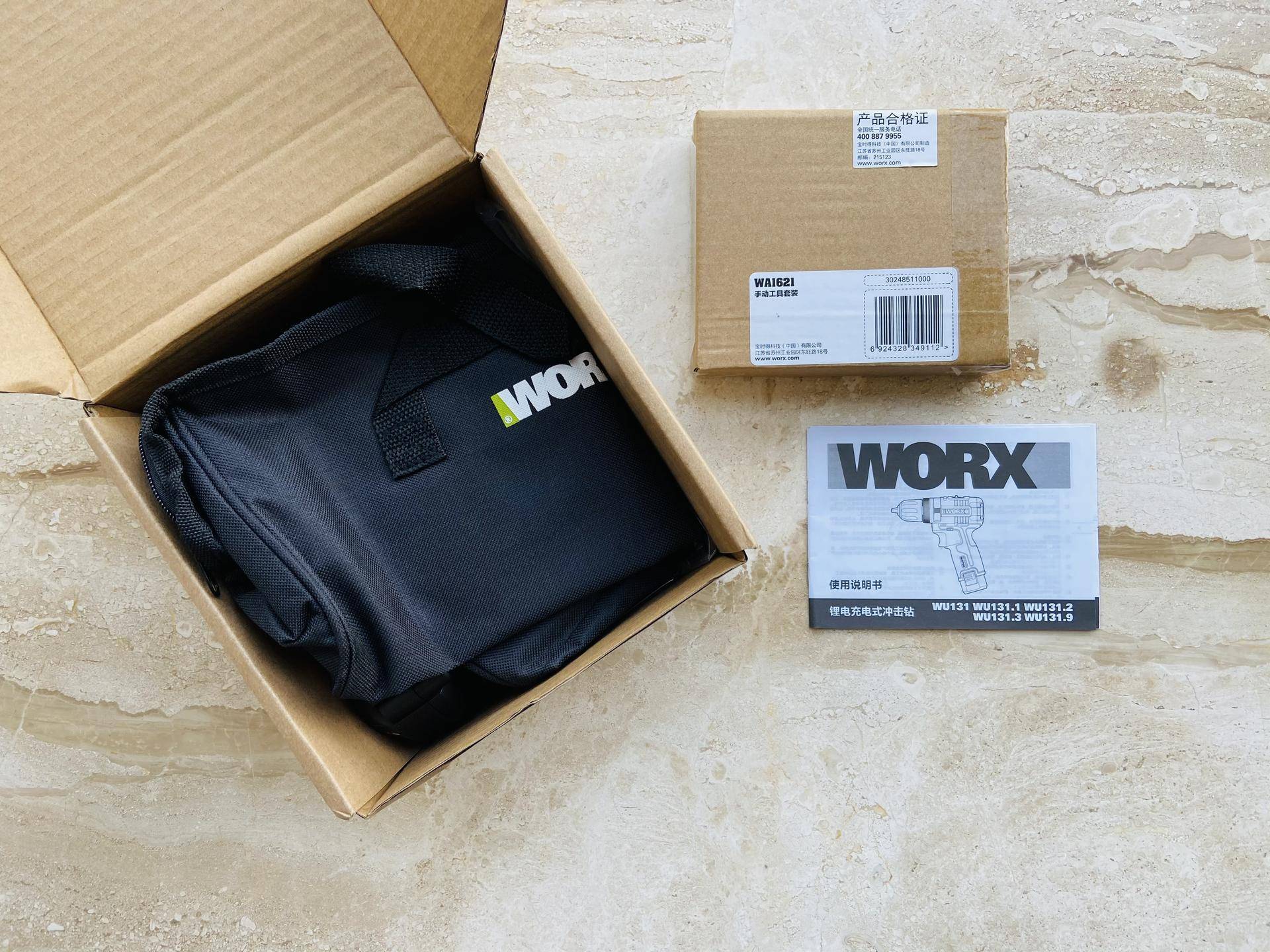 威克士w131.2评测,威克士新款wu130x开箱测评