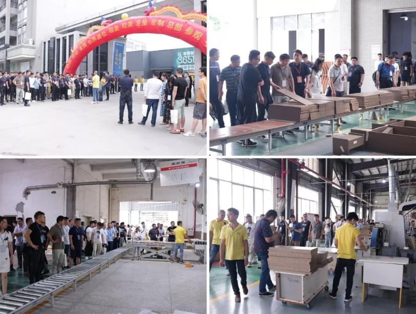 家具工厂激励,家具销售激励方案