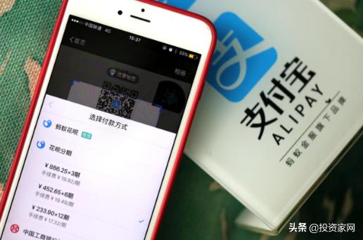 花呗还不上怎么停止不用,花呗还不上钱怎么处理