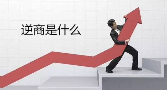 小欢喜方圆说人生三件事,小欢喜方圆是一个怎么样的人