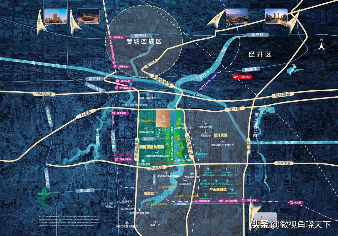 实力上坤：洞见城市人居，读懂上坤择址观