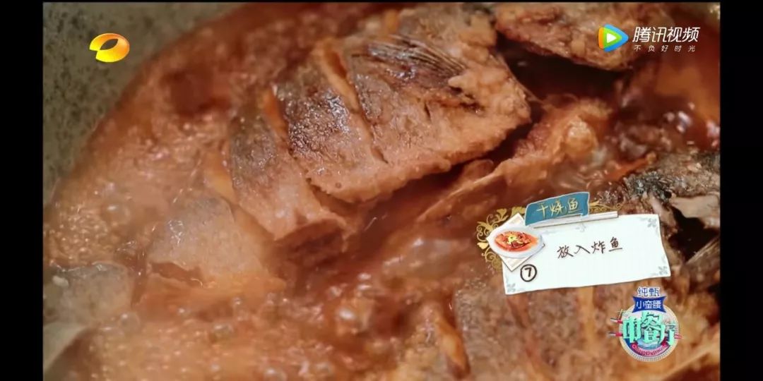 国宴大厨做菜全集,国宴大厨70道菜图谱