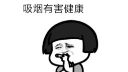 打好前列腺保卫战,前列腺最好的训练方法