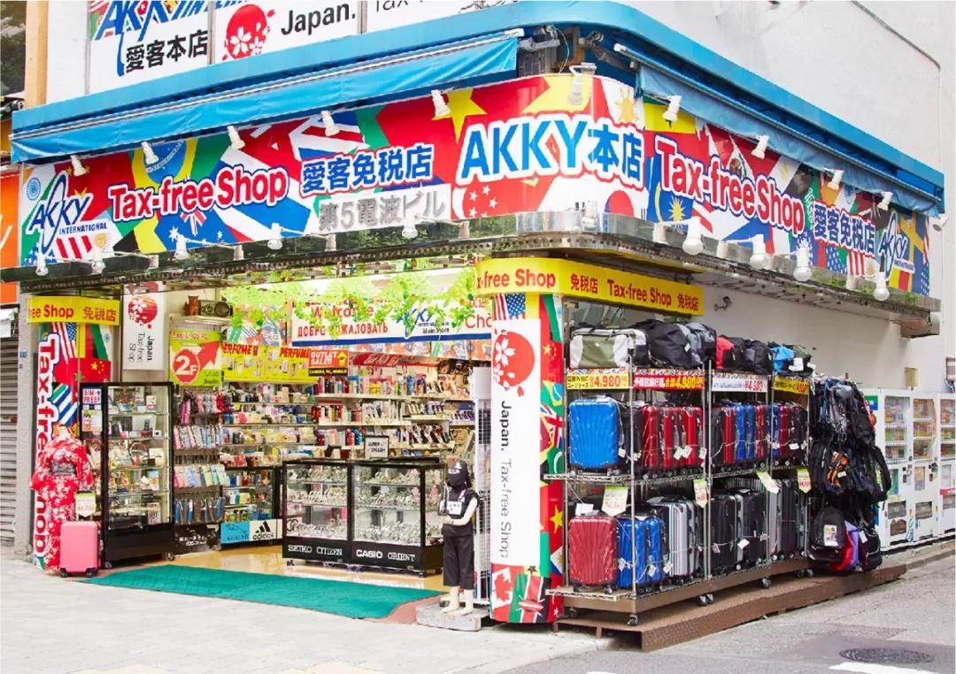 日本秋叶原御宅圣地,圣地秋叶原全集免费观看