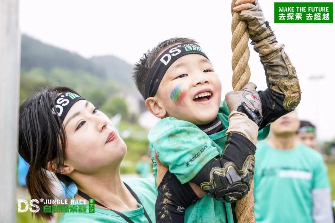 去探索去超越烟台,去探索去超越成都站