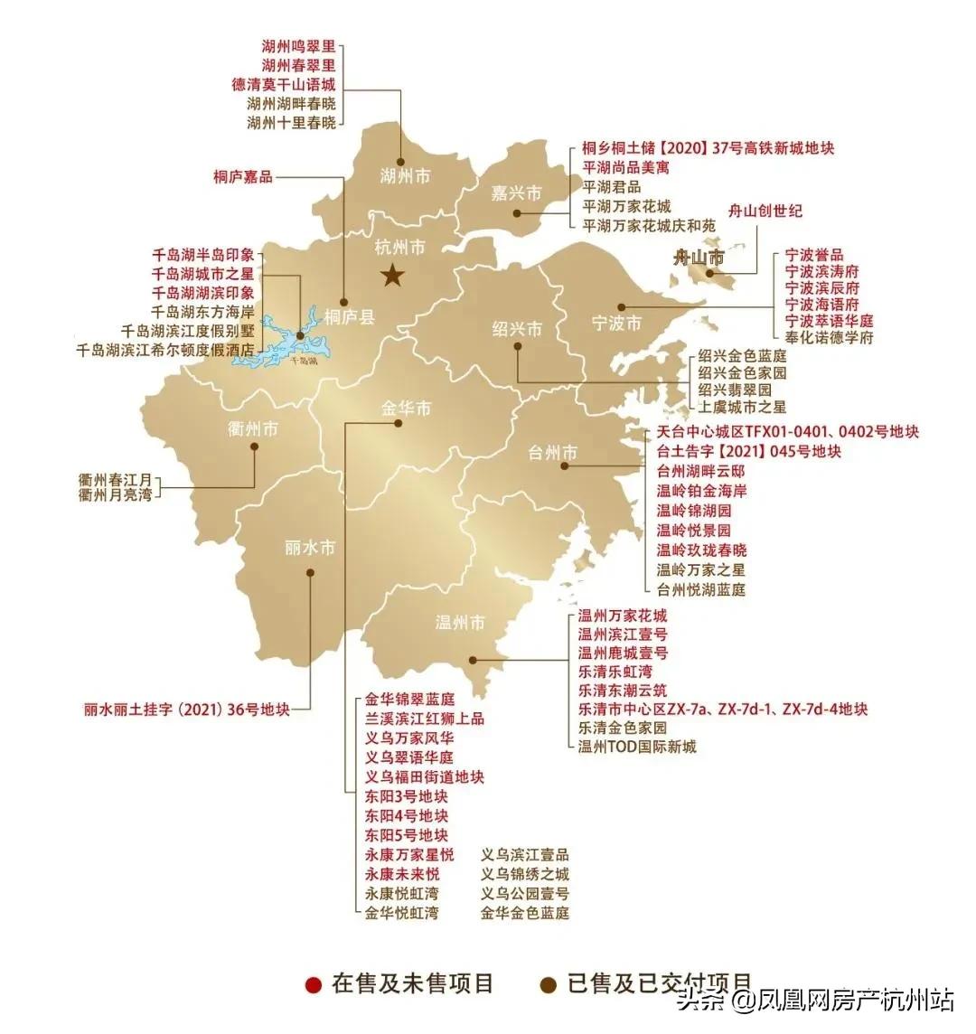 拜访亲戚“顺手”买房，滨江以品质撬动“大浙江战略”