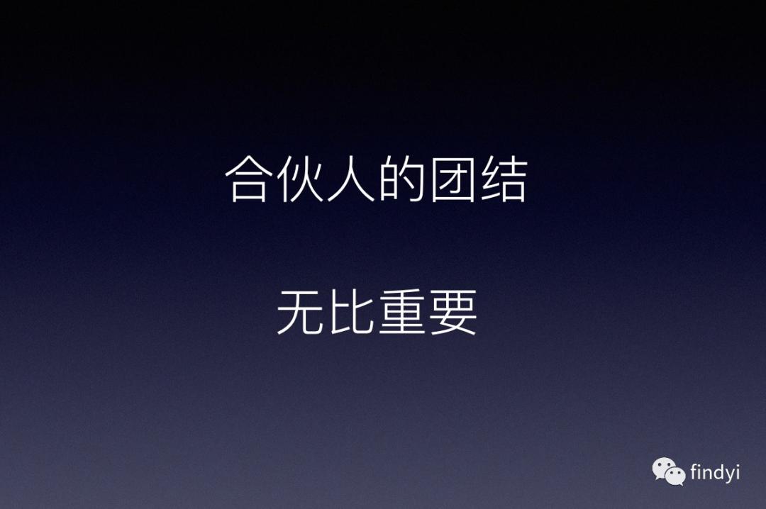 如何面对创业的困难和失败,创业者怎样才能在失败后继续创业