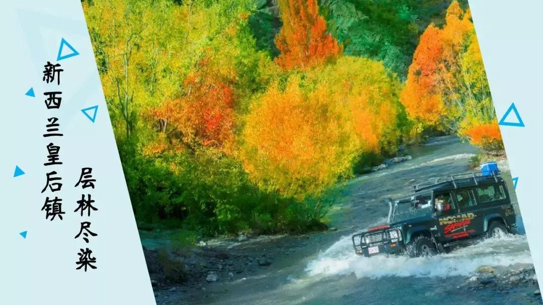 现在加入安利,送一个微店和一个直播间,转发即可赚钱