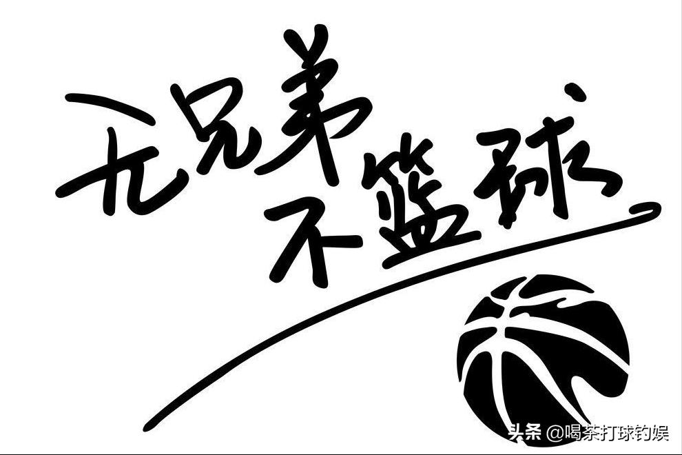 中考足球篮球排球四选一,中考排球篮球足球哪个好考