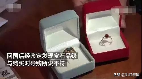 泰国市场上有假货吗,泰国真的没得假货吗