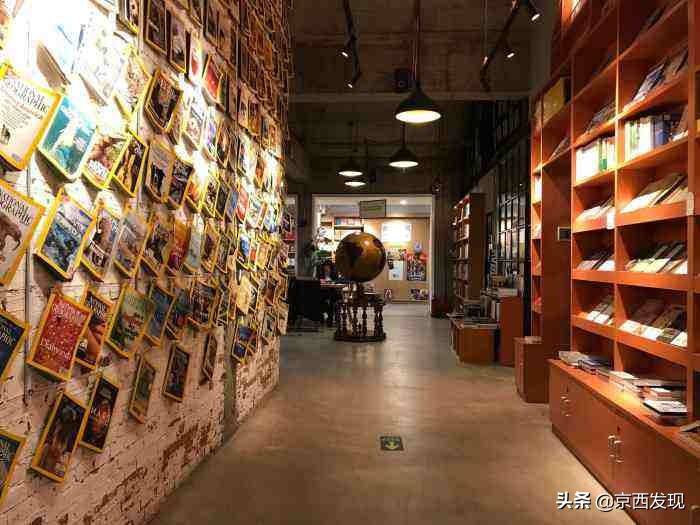 北京特色书店排行榜前十名,北京必打卡的儿童书店