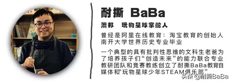 百度维基百科可信吗,维基百科和百度哪个好