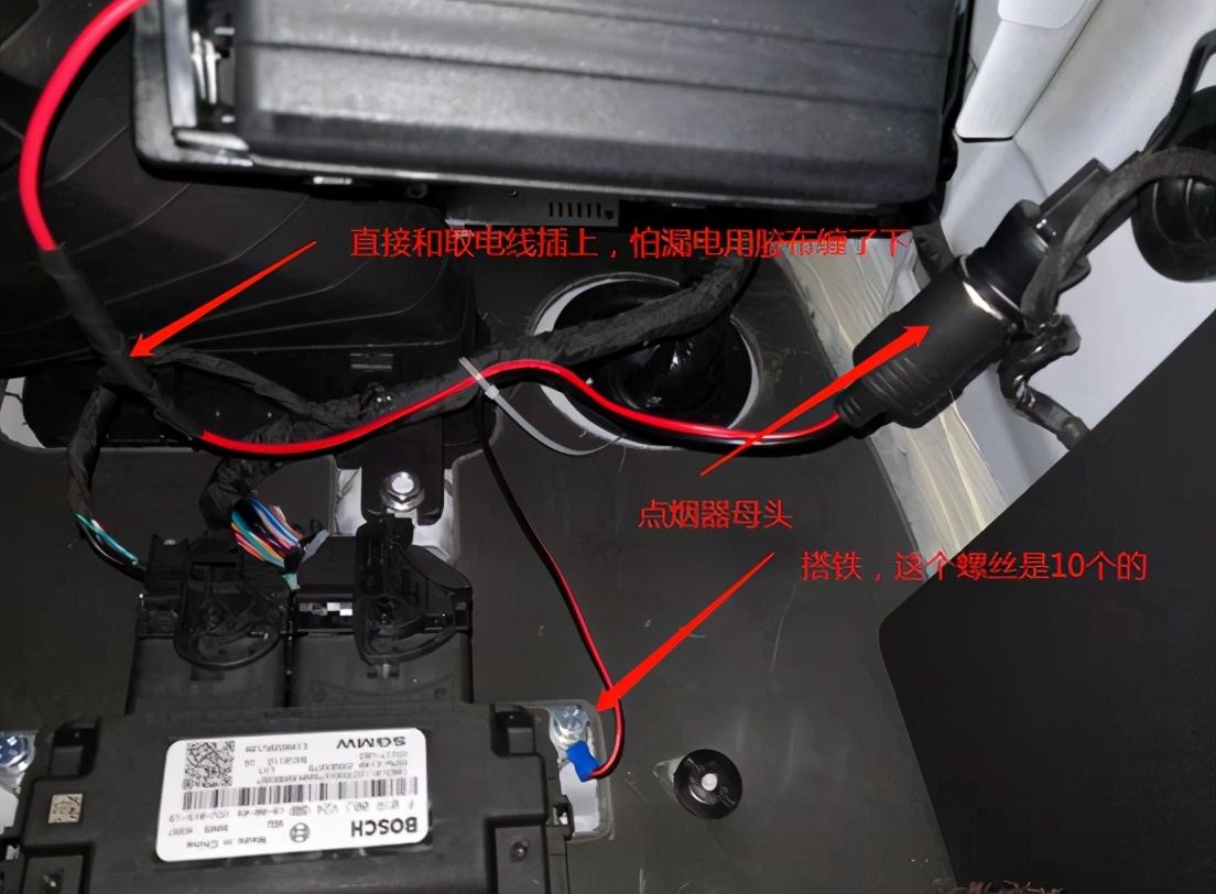 行车记录仪后镜头隐藏式安装视频,diy记录仪加装外接摄像头
