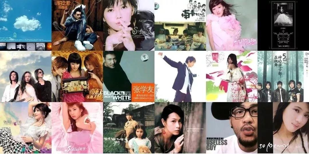 华语乐坛崩溃,华语乐坛跌落神坛