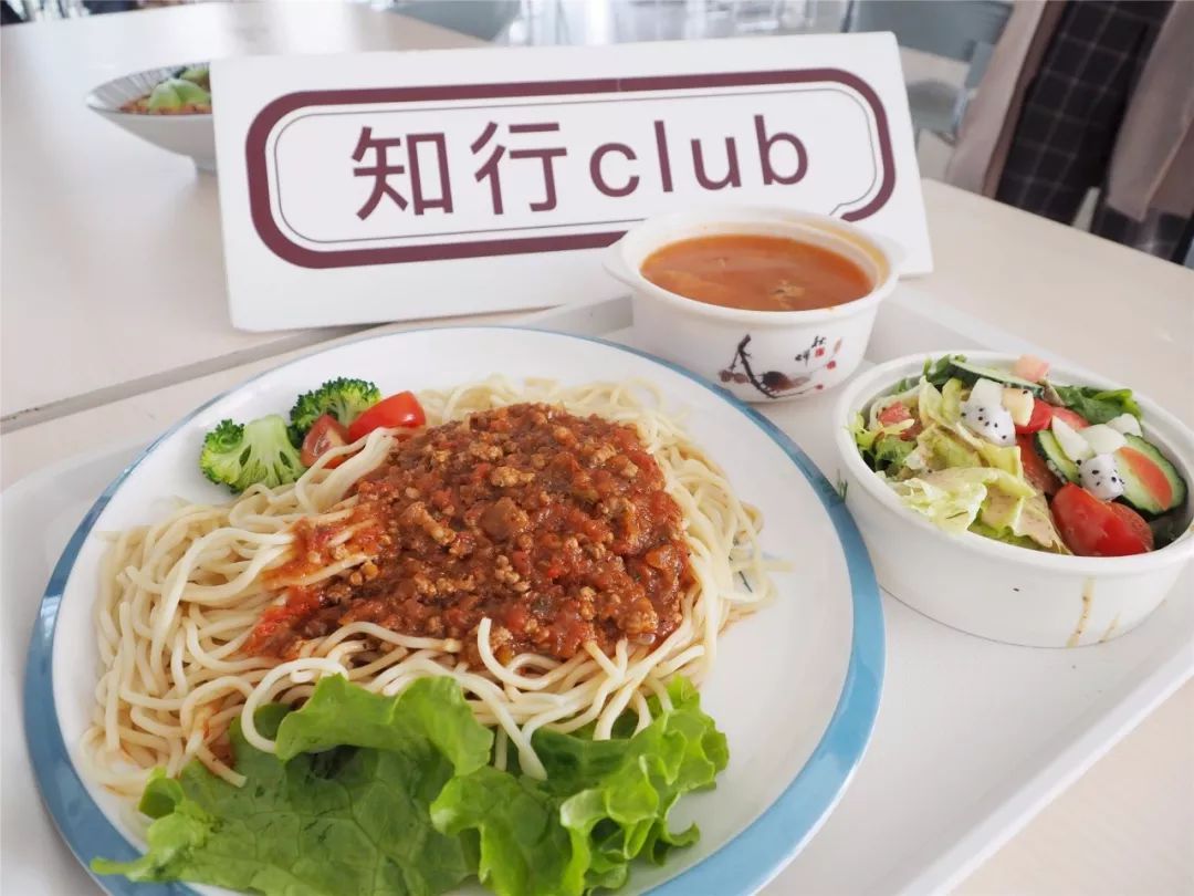 京东方视讯科技有限公司食堂,京东方食堂视频