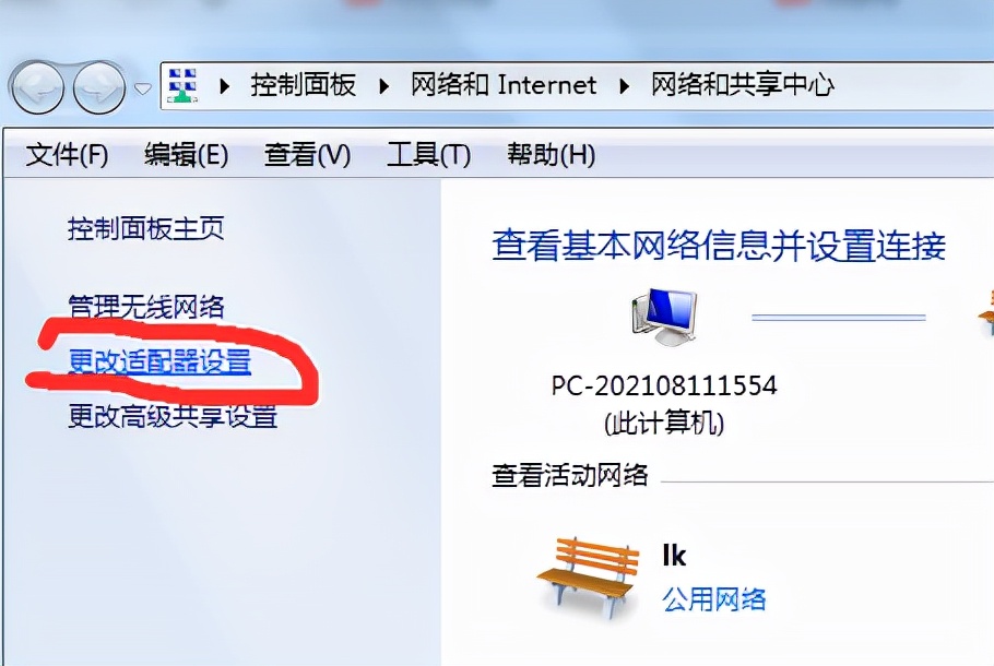 共享打印机最简单的方法,共享打印机的正确使用方法