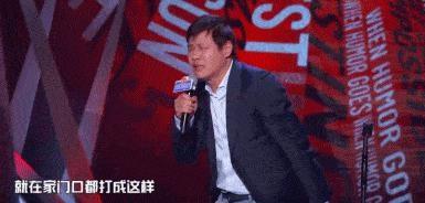 范志毅谈国足高光时候,中国队脸都不要了