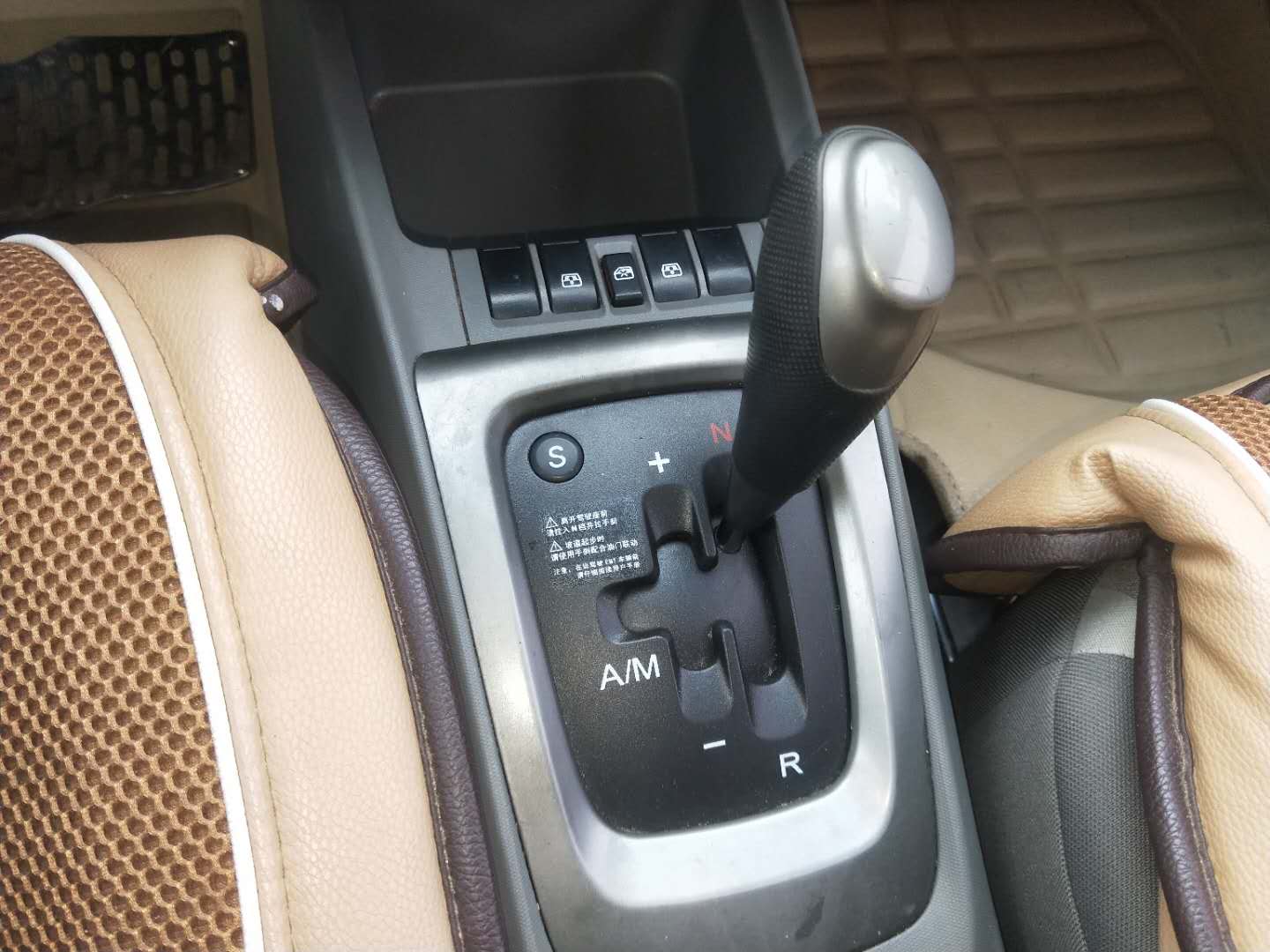 合资2万左右二手车自动挡,2万多的合资自动挡代步小车