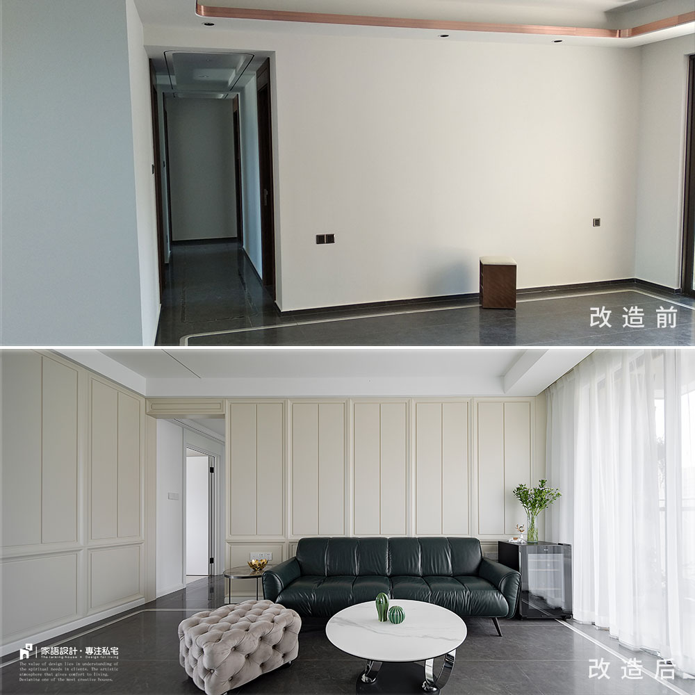 精装房简单改造自己设计,精装房装修风格改造