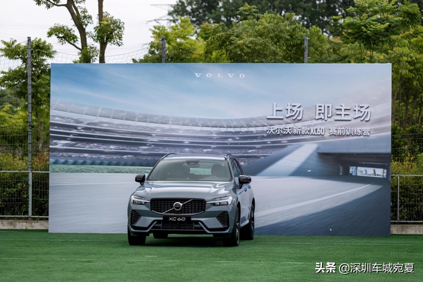 全新换代xc60沃尔沃,全新沃尔沃xc60必将力挽狂澜