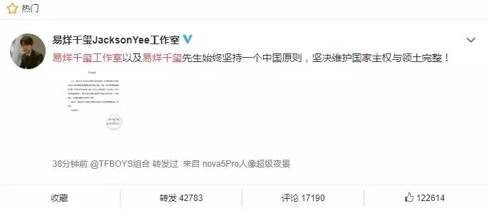 蔻驰新春,蔻驰新年下架款