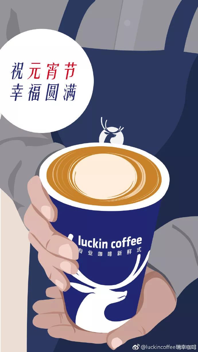 元宵节文案图片大全,元宵节汽车海报文案