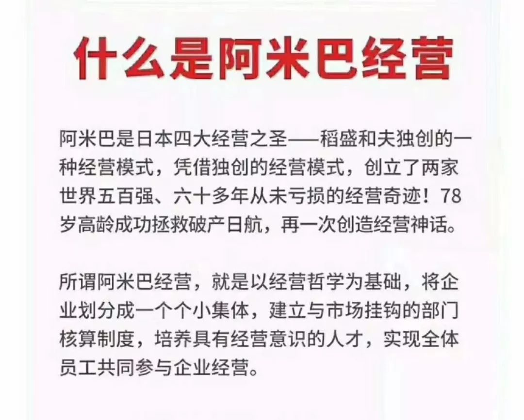 2021最火商业模式创业,中国十大最新盈利商业模式