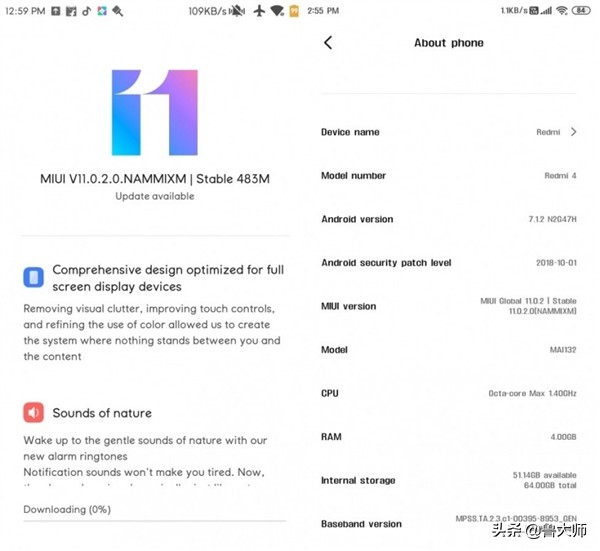 机情烩：降至899元！6.5寸+AI双摄+3750mAh千元爆款