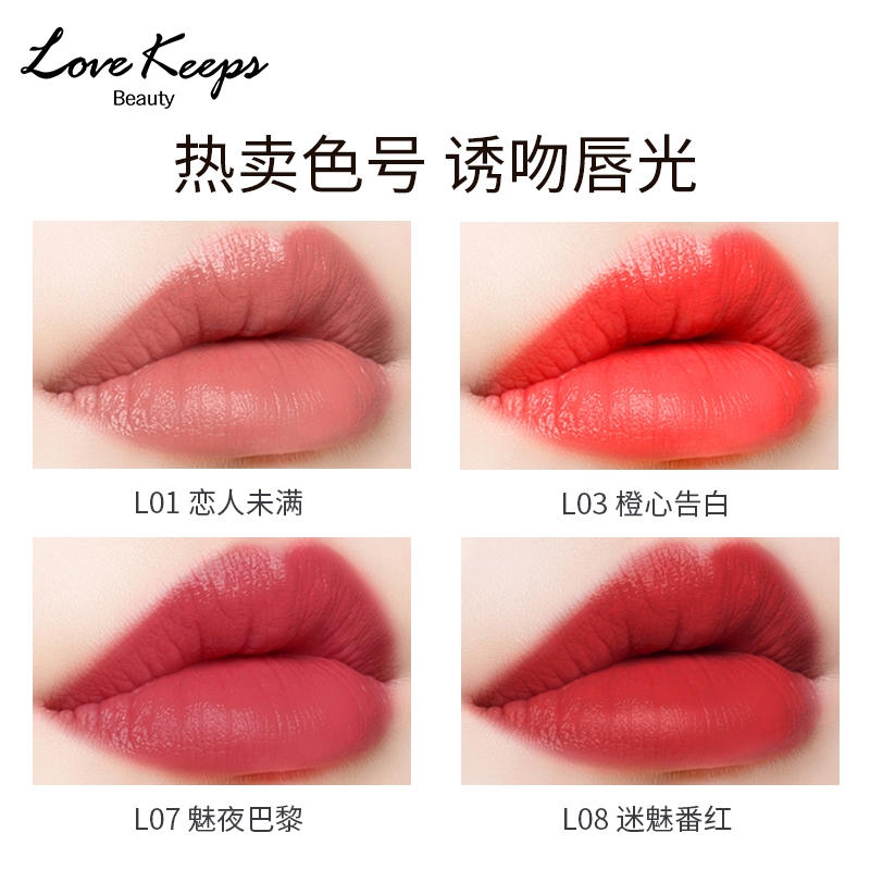 毛戈平口红跟tf口红哪个好,毛戈平黑管口红好不好