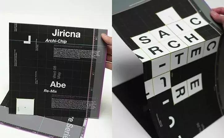 国外最好的室内设计学校排名,美国室内设计公司排名前十名