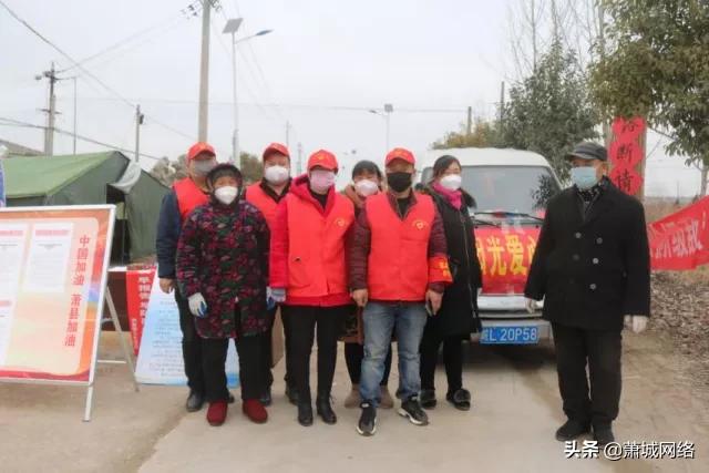 萧县不一般的司机，将关爱进行到底