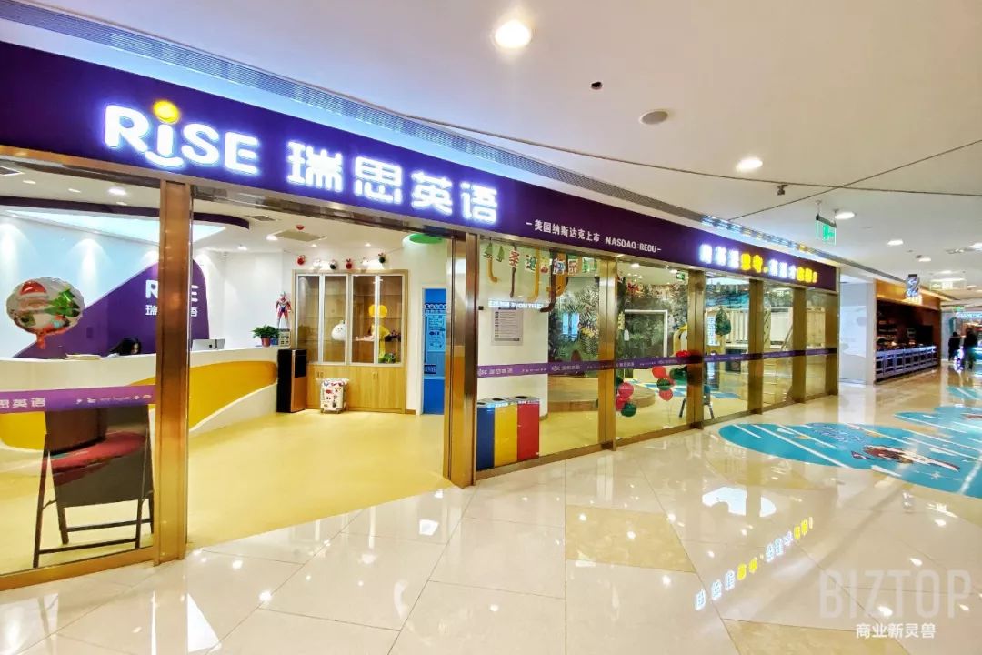 西安高新益田假日里,西安益田假日里怎么样