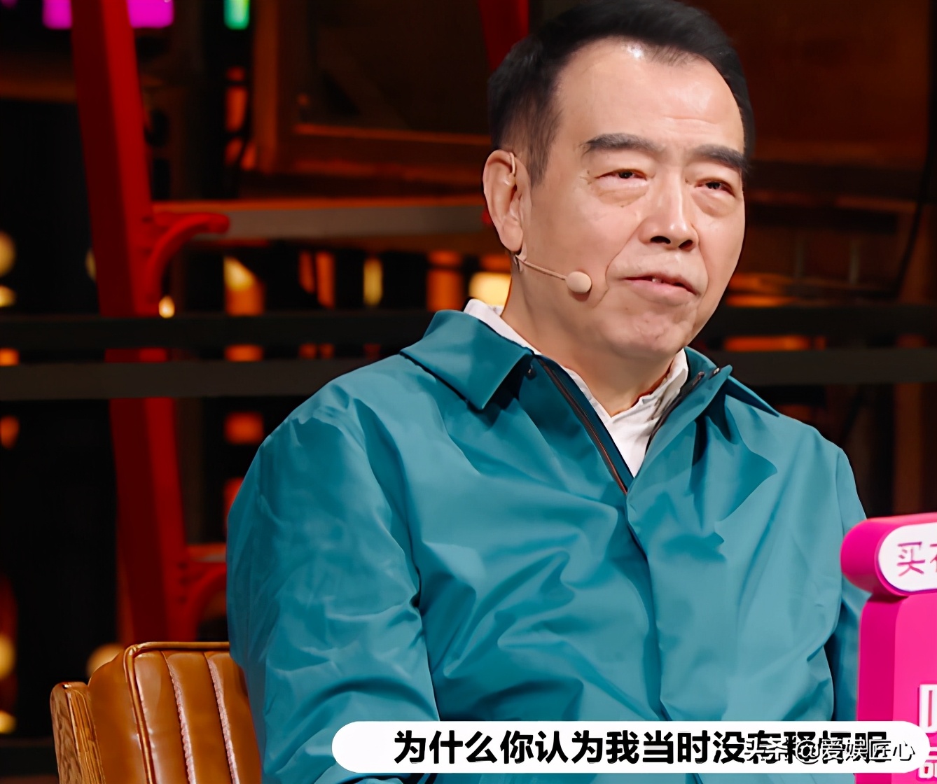 演员2完整视频,演员请就位大鹏小彩旗