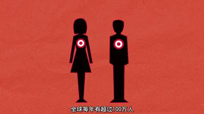 夏天蚊子喜欢咬原因,夏天蚊子为什么喜欢光