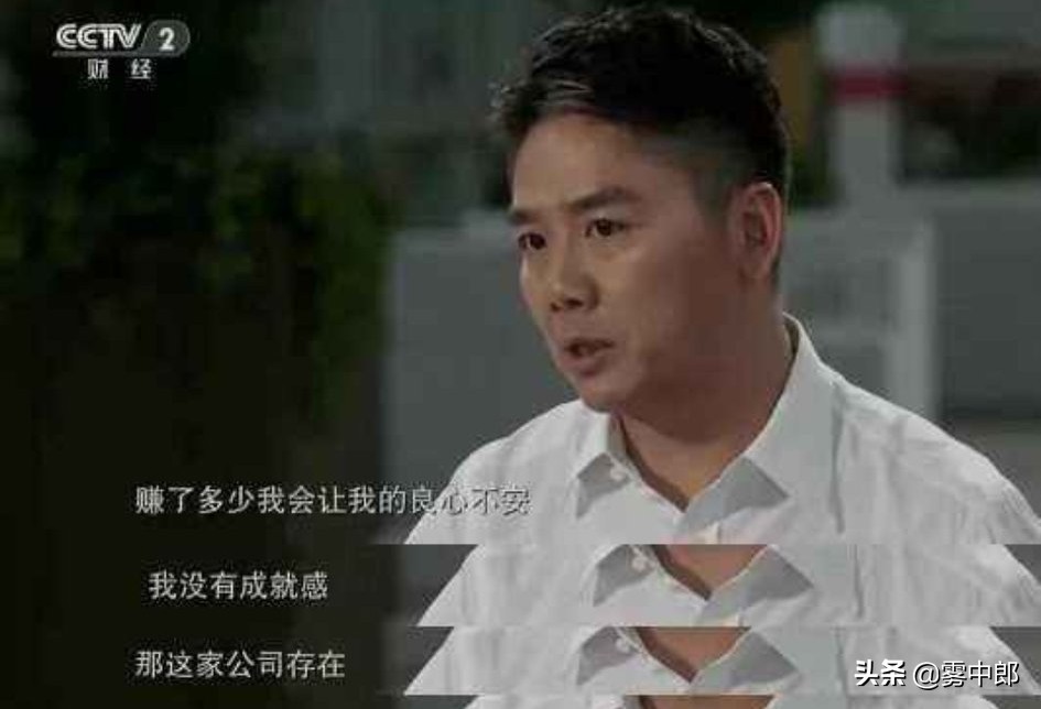 马云近几年为什么这么低调,天涯社区马云为什么很低调