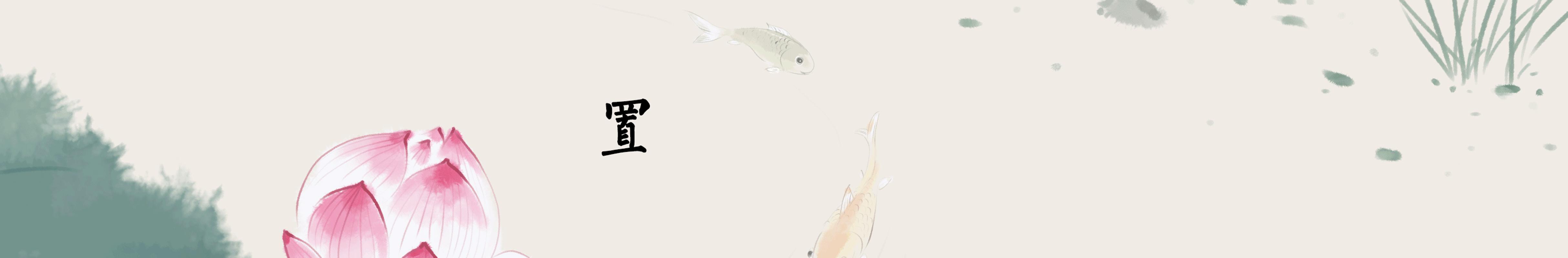 球迷狂欢季竞猜,球迷狂欢国足