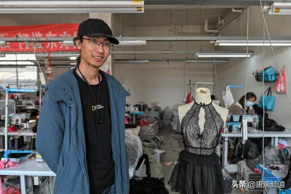 今日爆款女性内衣,今日内衣热点