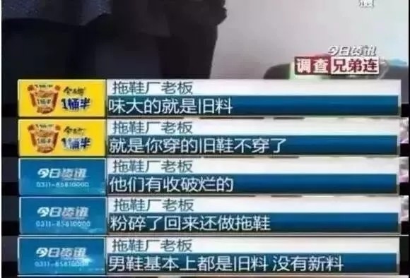 走在“云端上”的拖鞋，震撼脚丫的棉花级触感，一秒解压超柔软