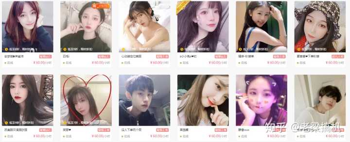 可以兼职赚钱的副业,做什么副业好赚钱