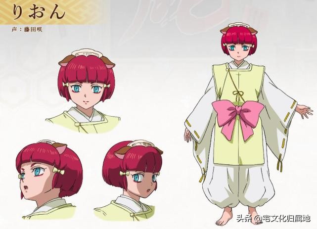 半妖的夜叉姬第二季台配国语,半妖的夜叉姬第二季角色介绍