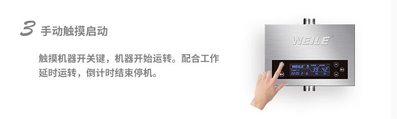 回水器的优缺点,家用回水器十大品牌